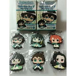 พวงกุญแจอนิเมะ  The Irregular at Magic High School (5 cm.) กล่องบุบ กล่องไม่สวย