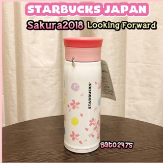 Starbucks Japan Sakura2018 Looking Forward๏มีสินค้าพรอมส่ง๏