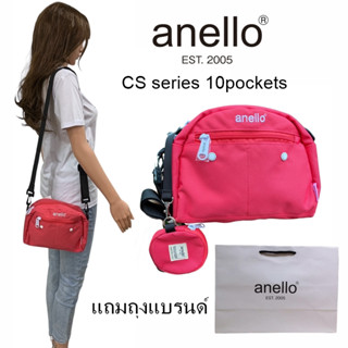 anello (หิ้วShop) CS mini pouch 10pockets Shoulderbag กระเป๋าสะพายข้าง