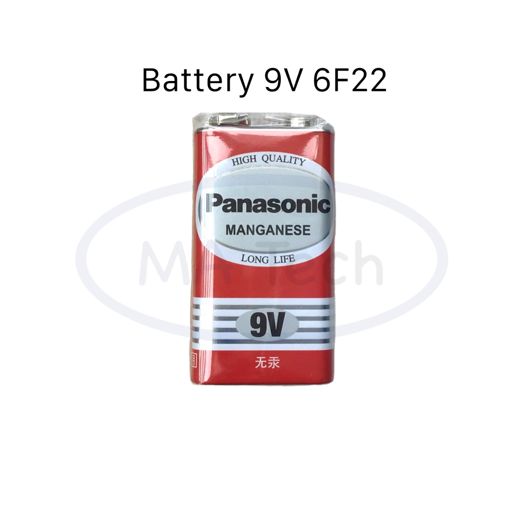 Battery 9V ถ่าน 9V แบตเตอรี่ 9 โวลท์ 6F22 Panasonic ถ่านรีโมท ถ่านไมค์คาราโอเกะ ของแท้ จำนวน 1 ก้อน