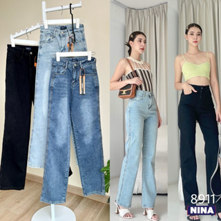 👖NN-ST🌟#8911 กางเกงยีนส์ทรงกระบอกเล็กเอวสูงปรี๊ด งานรุ่นนี้ผ้ายืดเยอะมากๆ ใส่สบายสุด ๆ ปลายขาเย็บ