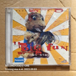 CD เพลงแดนซ์ นอนสต็อบ บิ้กฟัน NON STOP BIG FUN