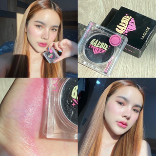 Black Blush บลัชดำลากลาส