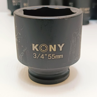 KONY ลูกบล็อกยาว บล็อกลม  3/4 "(6หุน)  6 เหลี่ยม  เบอร์ 55  มม.  สำหรับ บล็อกลม บล็อกแบต บล็อกไฟฟ้า (IMPACT SOCKET)