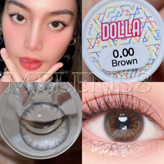 คอนแทคเลนส์ มินิ Dolla สีน้ำตาลสไตล์ใหม่ สีไม่ส้ม ไม่ทำให้ตาดูดุสวยมาก💗