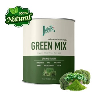 ผงผัก 6 ชนิด ผงผักรวม ออร์แกนิค คัดคุณภาพ Organic Green Mix Powder ขนาด 250 กรัม