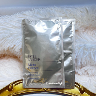 Estee Lauder Micro Essence Infusion Mask 1 Sheets