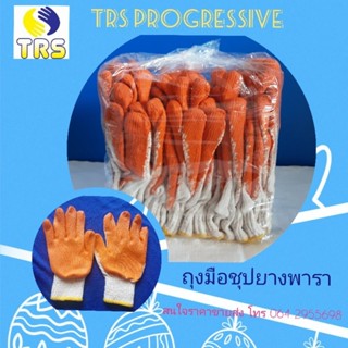 ถุงมือผ้าเคลือบยางพาราธรรมชาติ สีส้ม 1 โหล (12 คู่)