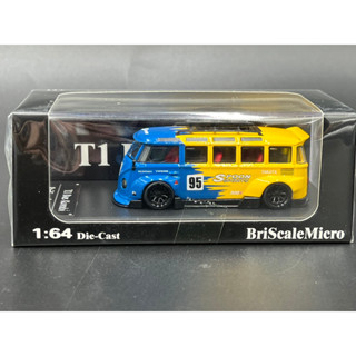 Briscale Model BSC 1:64 Limited​ 399 pcs Kombi Customized version diecast Spoon