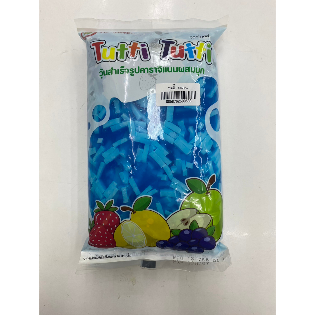 ฟรุตสลัด / ทุตตี้ ตราใบเฟิร์น 900 กรัม - รูปที่ 3