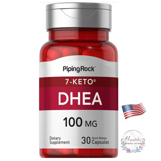 7-KETO DHEA 100 MG 30 Quick Release Capsules Pipingrock 7 คีโต ดีเอชอีเอ