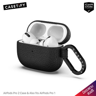 [พร้อมส่ง] CASETiFY - Leather Case (Jet Black) เคสสำหรับ AirPods Pro 2 &amp; Pro 1 [ผ่อน0% ส่งฟรี มีของแถม]