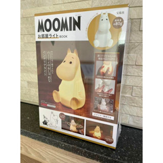 (ลดราคาอีกแล้ว) Moomin room light Takarajimasha