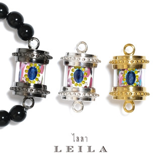 Leila Amulets มนต์มณีโชติ รุ่นพิเศษ ดอกครู (พร้อมกำไลหินฟรีตามรูป)