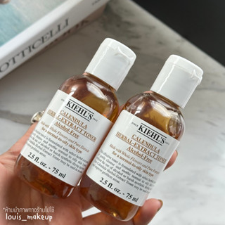 Kiehl’s Calendula Toner