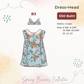 BabenistA Spring Bunnies : B03 Dress + Headband - Blue