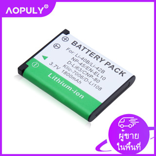 1Pcs 1800mah Li 40B 42B Li40B Rechargeable Camera Battery for Olympus Li-42B Pentax D-Li63 Fuji NP-45 Nikon EN-EL10