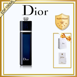 【ของแท้ 100%】Dior Addict Eau Fraiche Blue Charm EDP 100ML ซื้อ 1 แถม 2 เทสเตอร์ขนาด น้ำหอมผู้หญิง