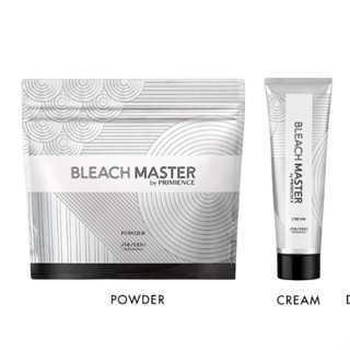Shiseido Bleach Master Powder 450g ผงฟอกสีผมยกระดับความสว่างพร้อมบำรุง สำหรับเส้นผมที่แข็งแรง หรือ ครีมฟอกผมที่ผมแห้งเสี