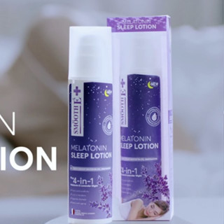 Smooth E Melatonin Sleep Lotion 175ml