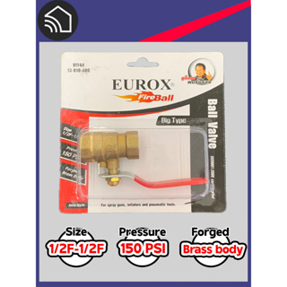 EUROX บอลวาล์ว ตัวเมีย 1/2 - ตัวเมีย 1/2 สีทอง Ball Valve size 1/2F-1/2F , Pressure 150 psi [Italy style]