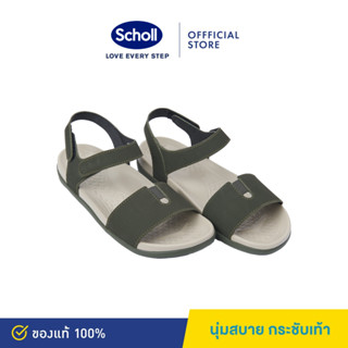 Scholl รองเท้าสกอลล์-ลิเลียน Lilian รองเท้ารัดส้น ผู้หญิง เทคโนโลยี Bioprint