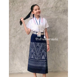 ชุดผ้าฝ้ายเด็กเสื้อแขนสั้นป้ายหน้า+ผ้าถุงเอวยืด