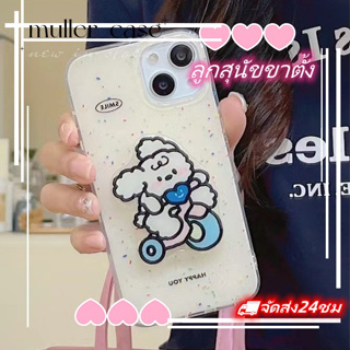 📦จัดส่ง24ชม📦เคสไอโฟน iphone 11 14 Pro Max เรียบง่าย สาดหมึก การ์ตูน ขาตั้ง ป้องกันตก เคส iphone12 13 Pro Case for iPhone