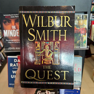 The Quest - Wilbur Smith