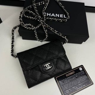 Wallet on chain #woc Grade vip Size  12cm อะไหล่เงิน