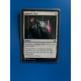 การ์ด MTG Ashnod’s Altar Artifact Magic the Gathering EDH รุ่น EMA สภาพ Ex-Nm