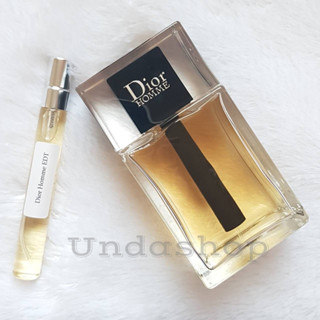 แบ่งขายน้ำหอมแท้ Dior Homme EDT น้ำหอมแท้ 100%