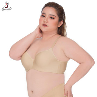 Sgarlet เสื้อในมีโครงเก็บกระชับ เต้าเนียนเรียบ สีเนื้อ/สีดำ MB1719