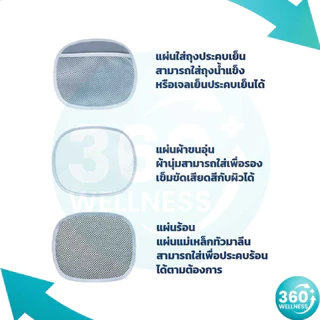 เข็มขัดพยุงหลัง 5แกน แผ่นเหล็ก ที่พยุงหลัง ที่บล็อกหลัง สายรัดเอว เข็มขัดพยุงเอว ที่รัดเอว สายรัดเอวแก้ปวด ที่รัดเอว