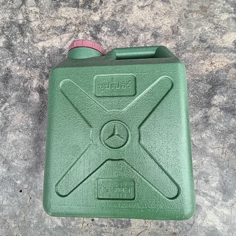 แกลอนพลาสติกอย่างหนา 12ลิตรและ10ลิตร แกลอนใส่น้ำ แกลอนใส่กากน้ำตาล แกลอนใส่น้ำหมัก ถังน้ำ ถังน้ำ12ลิตร ถังน้ำ10ลิตร - รูปที่ 3