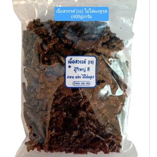 &lt;เจ&gt; เนื้อสวรรค์ (ผู้ใหญ่ลี) ไม่ใส่ผงชูรส(400 กรัม)(Vegetarian: Ready to eat: Heaven Beef Flavor 400g)