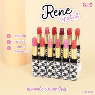 OB-1248 โอบิวซ์ ลิปสติก Obuse Rene Lipstick SEMI-MATTE 24 แท่ง