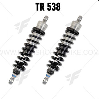โช๊คหลัง OHLINS TR 538 Triumph Scramble, Thruxton900