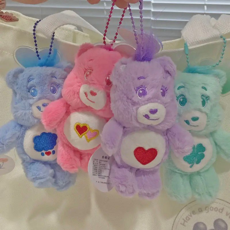 พวงกุญแจตุ๊กตาแคร์แบร์care bears🧸🎂