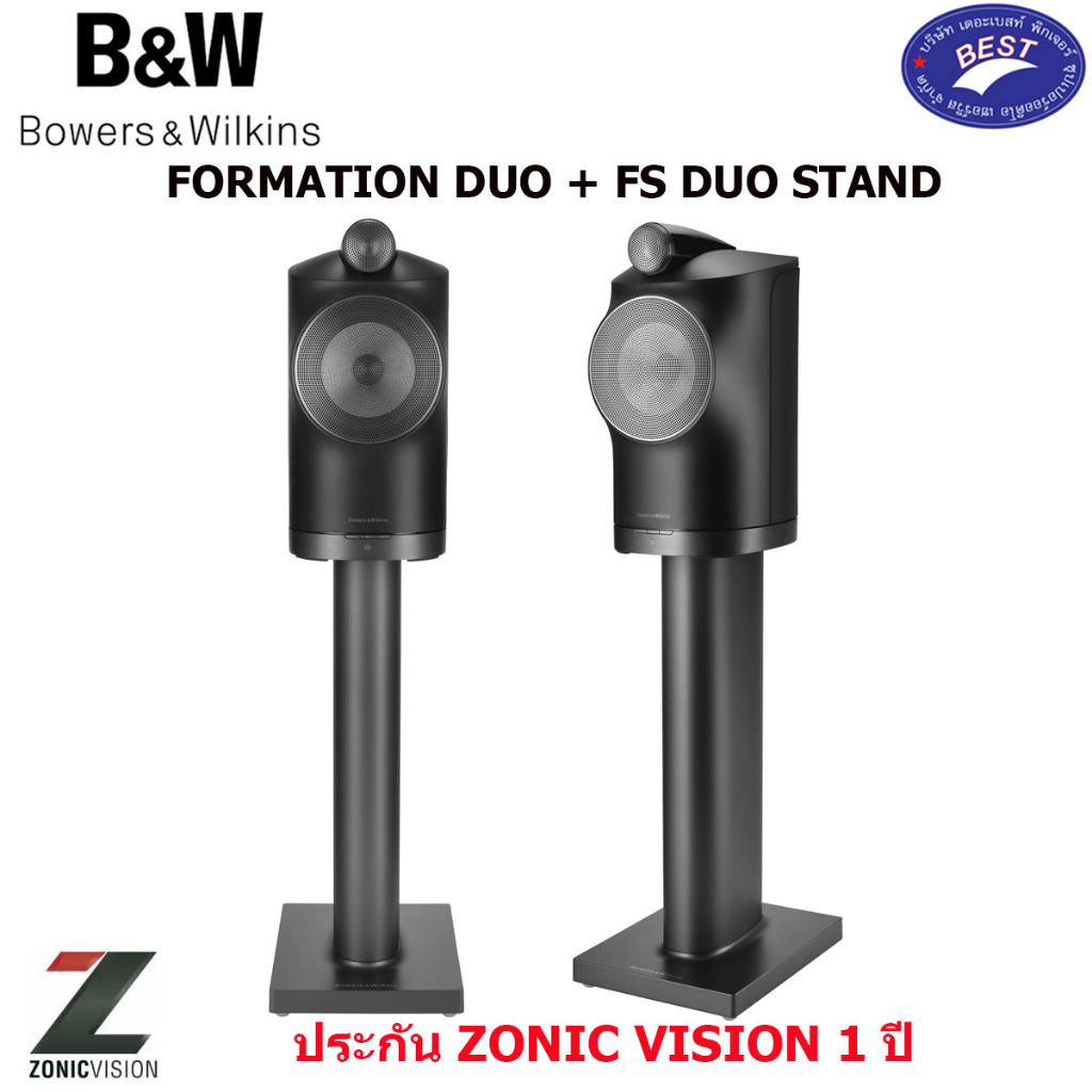 B&W FORMATION DUO + FS DUO STAND