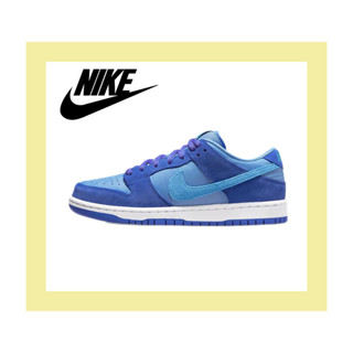 ของแท้ 100% NIKE Dunk SB Dunk LowPro "Blue Raspberry" รองเท้าผ้าใบสีน้ำเงินอินเทรนด์ย้อนยุค