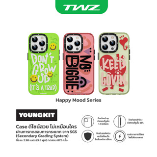 (ของแท้) Youngkit Happy Mood Series Case 13 / 14 Pro / 14 Pro max