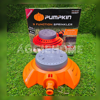 PUMPKIN สปริงเกอร์ตั้งพื้น 9 ฟังก์ชั่น รุ่น PTT-9TSP(42307) ปรับได้ 9 รูปแบบ สปริงเกอร์