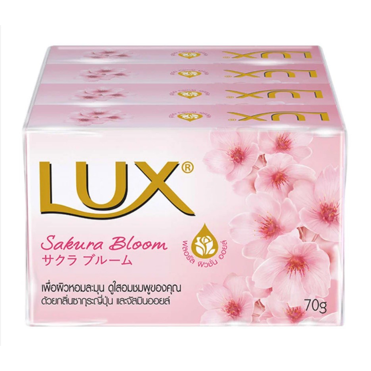 (4ก้อน/แพ็ค) Lux Sakura Bloom Soap ลักส์ สบู่ก้อน กลิ่นซากุระ บลูม ขนาด 70 กรัม 💓