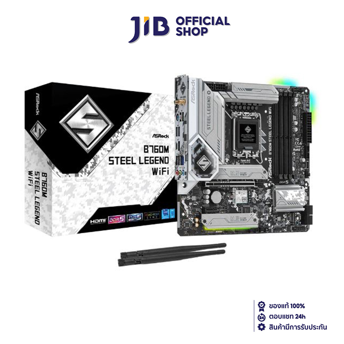 MAINBOARD (เมนบอร์ด) ASROCK B760M STEEL LEGEND WIFI (DDR5) (SOCKET LGA 1700) (MICRO-ATX)