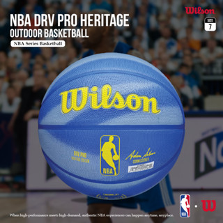 Wilson วิลสัน ลูกบาส บาสเก็ตบอล บาส เบอร์ 7 Basketball NBA DRV PRO #7 WZ3008501XB7 (1190)