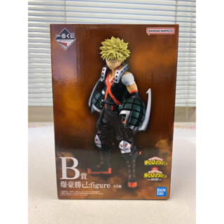 จัดส่งตรงถึงญี่ปุ่น Ichibankuji My Hero Academia Buddy B Prize คัตสึมิ บาคุโกะ ฟิกเกอร์