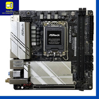 ‼️พร้อมจัดส่ง‼️ ASROCK Z690M-ITX/AX ( Z690I ) ( Z690ITX )