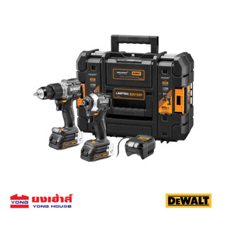 DEWALT ชุดสว่านกระแทก DCD85M + ไขควงกระแทก DCF85M 18V รุ่น DCK200ME2GT-QW DCK200ME2GT Limited McLaren B 5035048807965