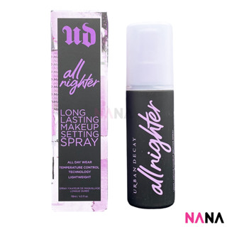 Urban Decay ALL NIGHTER Long-Lasting Makeup Setting Spray 118ml สเปรย์ล็อคเมคอัพให้เครื่องสำอางติดทนนาน 118 มิลลิลิตร